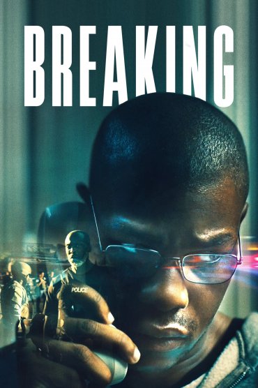 892 - Breaking