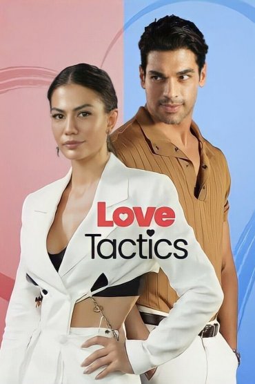 Love Tactics 1