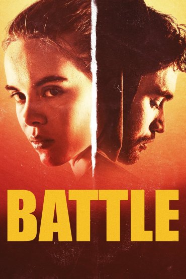 Battle 1