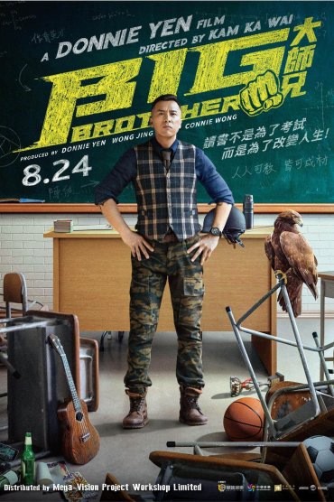 Dai si hing