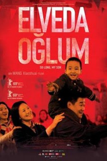 Di jiu tian chang - So Long, My Son