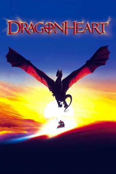 DragonHeart 1