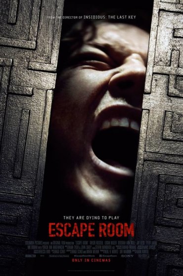 Escape Room 1