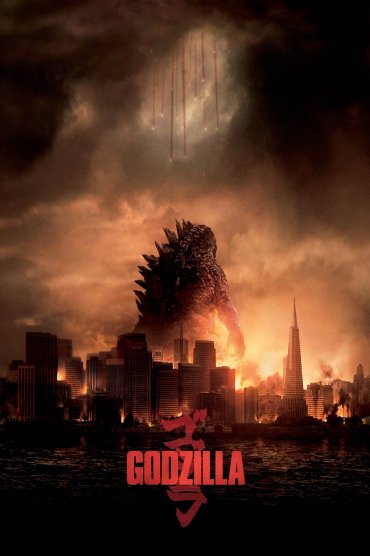 Godzilla 1