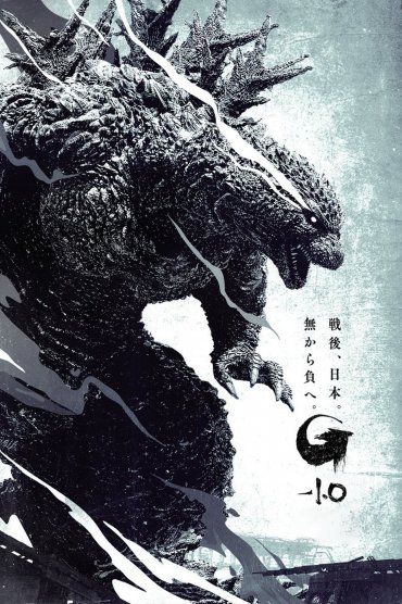Godzilla Eksi Bir - Gojira -1.0
