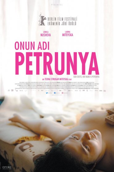 Gospod postoi, imeto i' e Petrunija