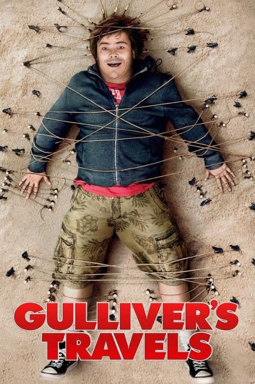 Guliver's Travels