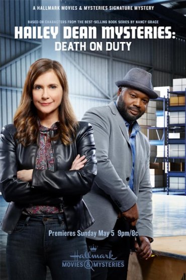 Hailey Dean Mysteries 4: Death on Duty