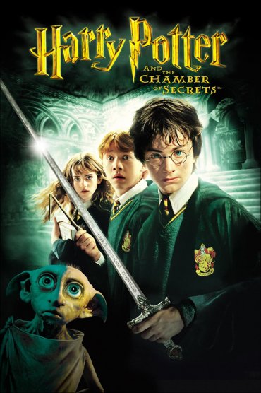 Harry Potter and the Chamber of Secrets 2