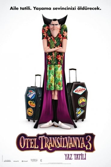 Hotel Transylvania 3: Summer Vacation