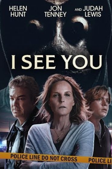 I See You