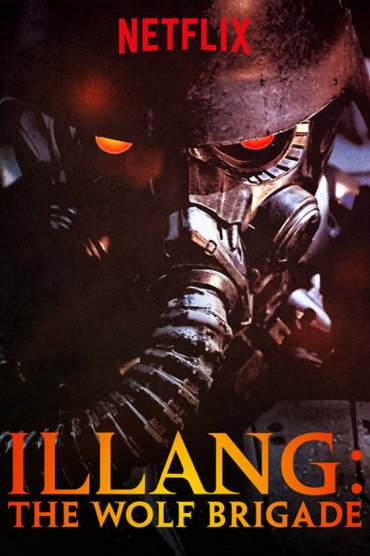 Illang: The Wolf Brigade
