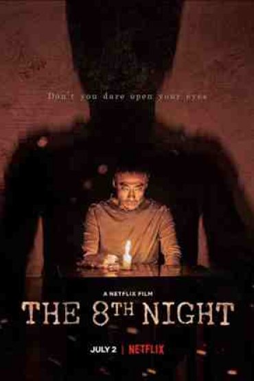 Je8ileui Bam - The 8th Night 