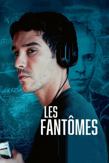 Les Fantômes
