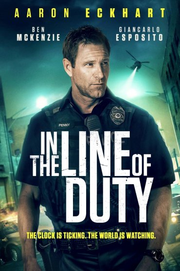 Line of Duty