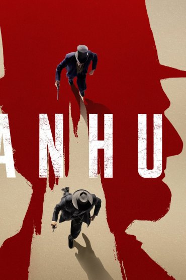 Manhunt