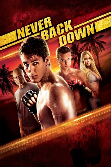 Never Back Down 1
