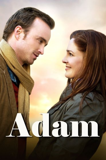 Quad - Adam