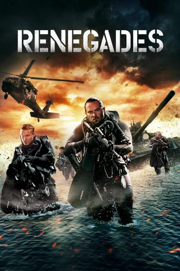 Renegades