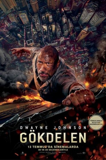 Skyscraper