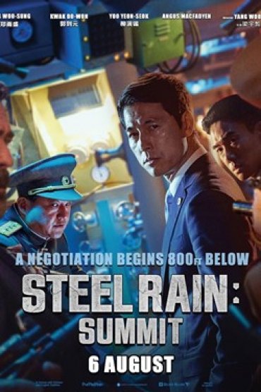 Steel Rain 2