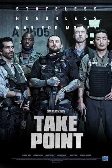 Take Point