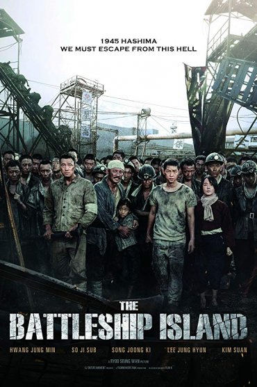 Hashima Kömür Madeni