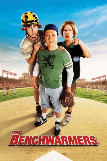 The Benchwarmers 1