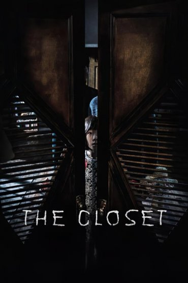 The Closet