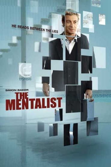 son harften  film & dizi  türetmece