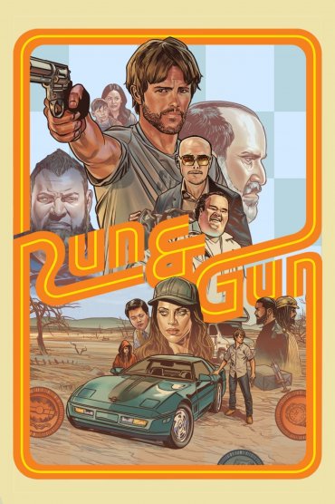 The Ray - Run and Gun