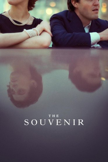 The Souvenir: Part 1