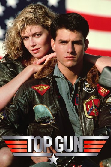 Top Gun 1