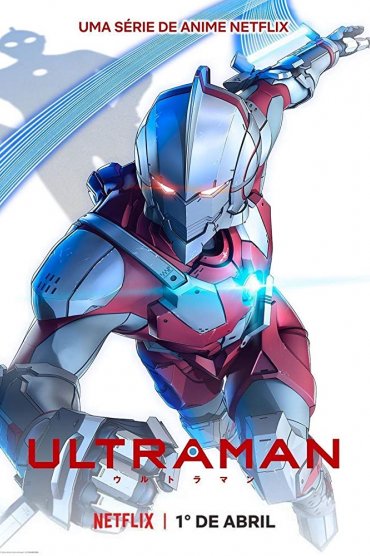 ULTRAMAN