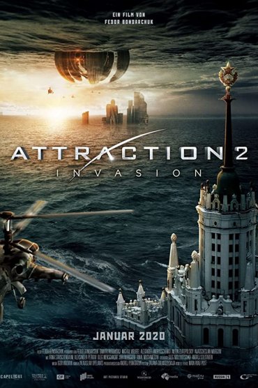 Vtorzhenie 2 - Attraction  2