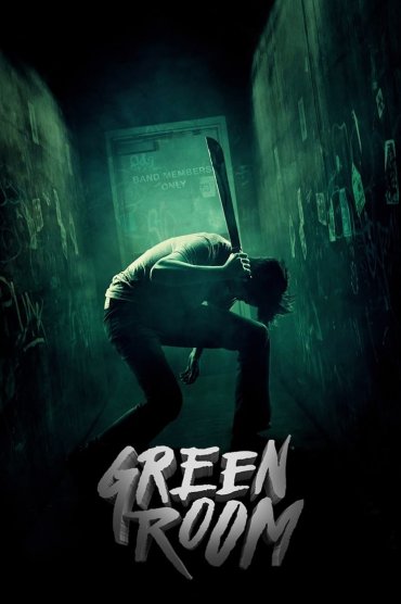 Zelena soba - Green Room