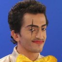 Şahrein