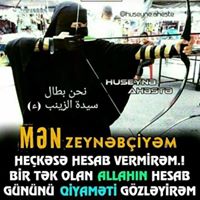 Bakinka Zuma
