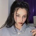 Ayşe Tekin