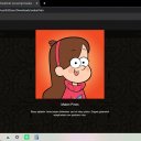 @pineapple102