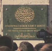 Mehmet Emin Aksoy