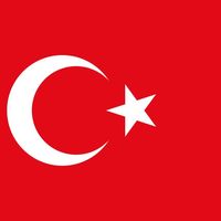 Semra Elveren Ertugrul