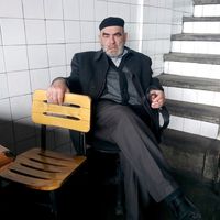 Ali Çetinkaya