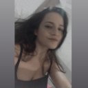 Ece Nur