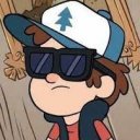 Dipper