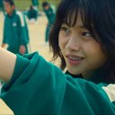 Your name
