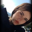 cemre kıdış