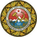 Akkoyunlu